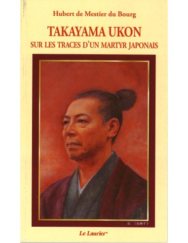 Takayama UKON