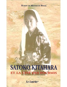 Satoko Kitahara et la cité des fourmis
