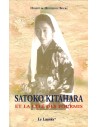 Satoko Kitahara et la cité des fourmis